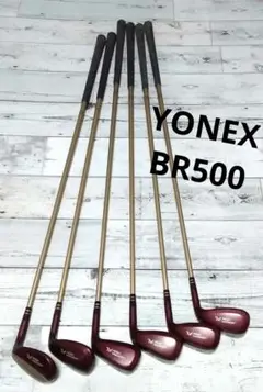 YONEX ヨネックス BR500 ゴルフクラブ 6本セット ヘッドカバー付き