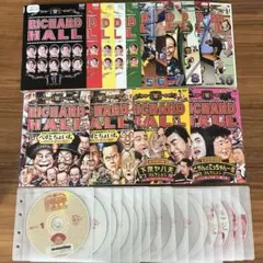 2025年最新】リチャードホール 永久保存版 下衆ヤバ夫