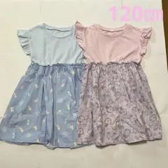 半袖　ワンピース 120㎝　セット