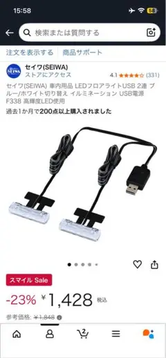 Item thumbnail for item c93278ac-5d1a-463b-8aa2-a1babc6ad7d6