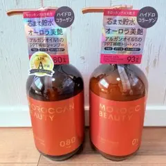 Item thumbnail for item 3b2688e1-e753-4c81-8be0-d4ac93fa3251