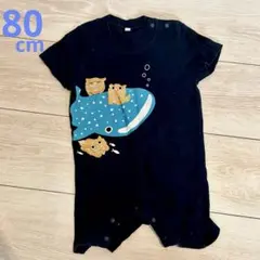 沖縄美ら海水族館 クジラロンパース 80cm