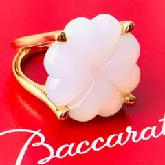 Item thumbnail for item 36e58cb4-ef0e-4e29-9078-052935beba61