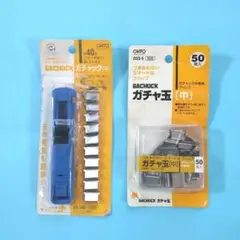 Item thumbnail for item c4e23d80-0f16-4dfc-91bc-0b0ecd202e76