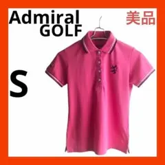 （美品）Admiral golf アドミラル　レディースポロシャツ S ピンク