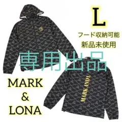【新品未使用】マークアンドロナ ゴルフ メンズ アウター 大人気