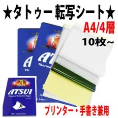 Item thumbnail for item 33d56a3d-8909-48b0-9a40-52865bfee567