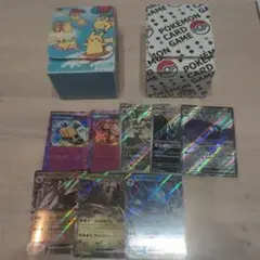 ポケモンカード8枚　デッキケース2個