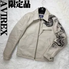 Item thumbnail for item 08167446-e61e-4bc5-b313-d0808d2bd774