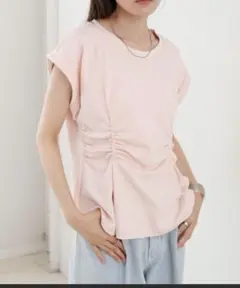 Bab