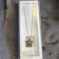 うたプリ　アロマペンダント 来栖翔 新品