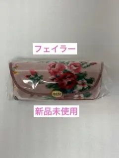 【新品未使用品】 フェイラー　眼鏡 メガネケース　花柄 薔薇 ペールピンク