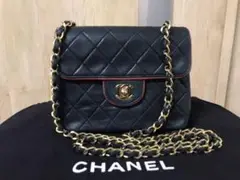 CHANEL シャネル バイカラー ミニマトラッセ ショルダーバッグ