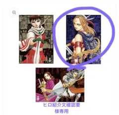 キングダム　名場面ポスター