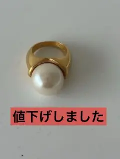 ゴールド パール リング