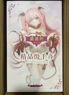 サキュバス ルルム 玉之けだま 1/6 完成品フィギュア [BearPanda] Amazon.co.jp: サキュバス ルルム illustration by 玉之けだま 1