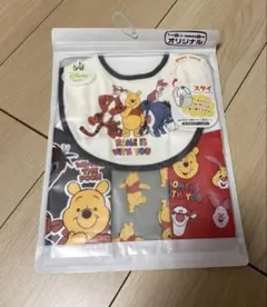 ディズニー プーさん　ベビー スタイ　トイザらスオリジナル