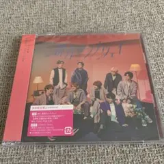ケース割れ 群青ランナウェイ 初回限定盤2 CD+DVD