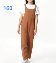 UNIQLO GIRLS リネンブレンドサロペット 160 ブラウン
