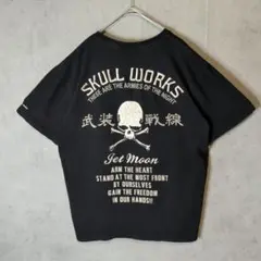 【コラボ】クローズ＆WORST 藤代拓海スカルワークス武装戦線　XL　刺繍