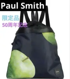 【美品】PaulSmith 50周年限定モデル 青りんご ビッグロゴパーカー L 美品】PaulSmith 50周年限定モデル 青りんご ビッグロゴパーカー