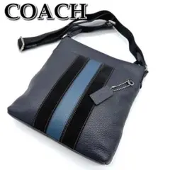 希少☆COACH コーチ チャールズ ショルダーバッグ ネイビー系 シボレザー