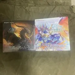 シャドウバース エボルヴ セット
