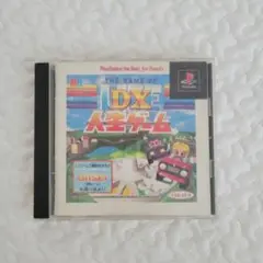 DXレースゲーム プレイステーション用ソフト