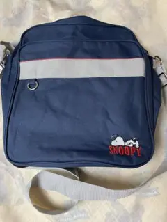 SNOOPY ネイビー ショルダーバッグ　ポスト投函。スクール用サイズ。