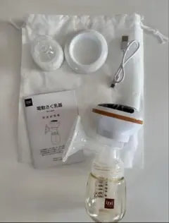 電動搾乳機izxi いつくし　電動さく乳器 RH-268