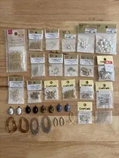 アクセサリーパーツ　セット　約5000円相当分