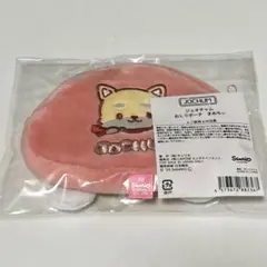 JOCHUM まめちぃ おしりポーチ ジェオチャム