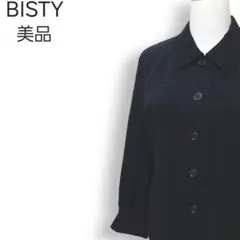 Item thumbnail for item 9e4f2b57-7c0e-456d-ad81-8807f72ce07d
