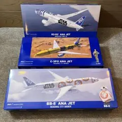 ANA C-3PO ANA JET 限定版 1/400 ANA、C-3POジェット大型模型を訓練施設ABBに展示 全長3メートル