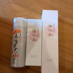 天降石 氣の力 温花泉ボディパック 100g 天降石 氣の力 温花泉ボディパック 100g 天香石シリーズ | 温