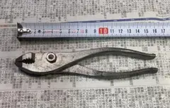 Item thumbnail for item 02854c53-b935-4668-95d2-32dbcce36576