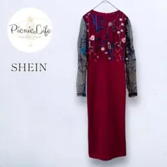 Item thumbnail for item 40a961d8-348b-4a2a-9048-f9f5059c2e20