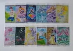 プリキュア ウエハース まとめ売り 12枚