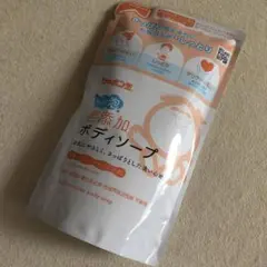 Item thumbnail for item d946ee4b-892f-4597-8ecf-19e6177fcb26