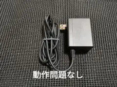 NintendoSwitch 純正アダプター