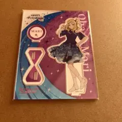 小原鞠莉　アクリルスタンド(難あり品)
