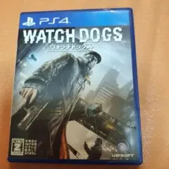 PS4 ウォッチドッグス