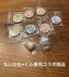 Item thumbnail for item 2eada9d5-bf89-4ed1-a4f3-37634b55bb6c