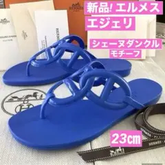 Item thumbnail for item 8970373f-ead6-4bd2-848c-b46a10436da4