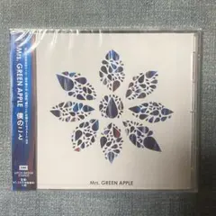 ★Mrs. GREEN APPLE 僕のこと＜通常盤＞