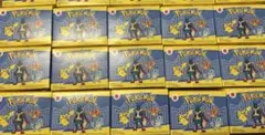 ポケモン ハッピーセット おもちゃ マクドナルド　未開封15個セット
