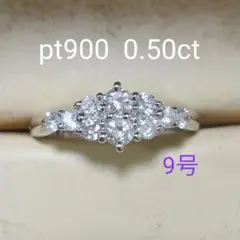 Item thumbnail for item a2ec2275-5008-42f8-8c01-a64170e67eaf