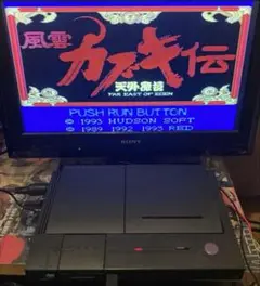 Item thumbnail for item 78df57eb-628f-4968-bea6-8d747d8068f2