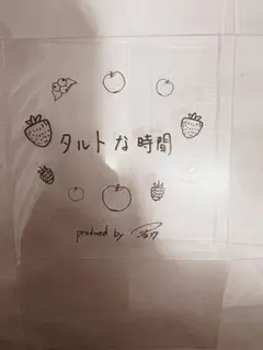 川崎ブレイブサンダース/タルトな時間　箱/飯田遼選手