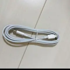充電器 Apple 充電 ケーブル Lightningケーブル ホワイト